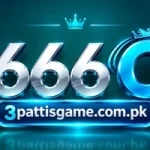 666C Game