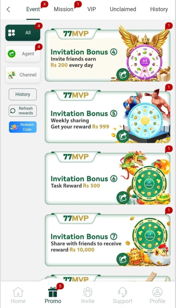 77MVP Game