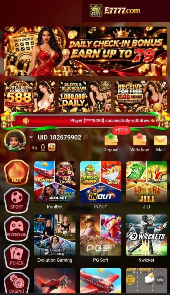 E7777 Game